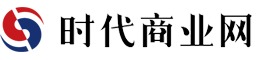 時代商業(yè)網