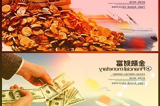 宏觀經濟分析報告：復工復產延續(xù)市場繼續(xù)修復