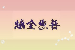 衛(wèi)星通信，給手機(jī)市場(chǎng)帶來(lái)了什么？