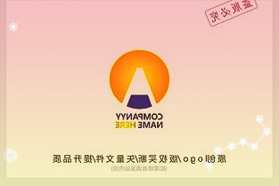 鋰價上漲“高攀不起”鈉電池性價比占優(yōu)迎機遇