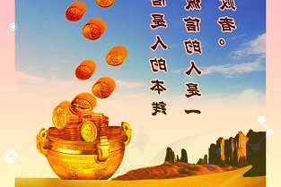 天津港集團(tuán)2022年海鐵聯(lián)運(yùn)量達(dá)100萬(wàn)標(biāo)箱同比增長(zhǎng)21.1%