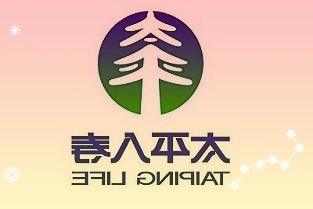 瀘天化：上半年凈利同比增長12.12%