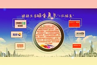 英特爾公布12代酷睿PS系列，LGA封裝的移動(dòng)處理器