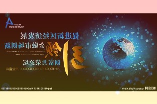 五菱Airev晴空內(nèi)飾公布：兩座/四座可選，配備10.25英寸雙聯(lián)屏