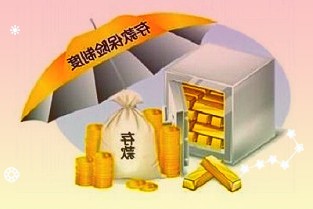 水羊股份超11倍溢價收購遭問詢3.35億收購資金來源未披露