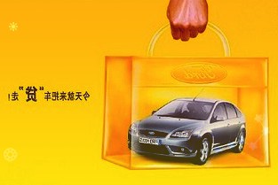 丑萌風引發(fā)新消費風潮：唯品會顯示丑萌鞋關(guān)注上揚