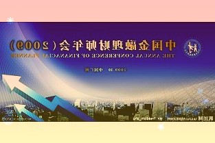 6月15日國(guó)內(nèi)黃金期貨跌1.02%