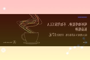 廣汽埃安AIONHyperGT預(yù)告圖公布：采用拉風(fēng)鷗翼門，12月30日亮