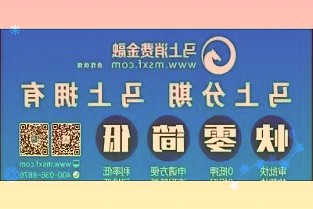 陽光乳業(yè)漲停，上榜營業(yè)部合計凈買入5319.43萬元