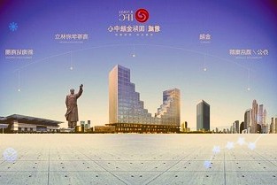 國產(chǎn)像素武俠RPG游戲《代號：問劍》上架Steam，采用《八方旅人》同款