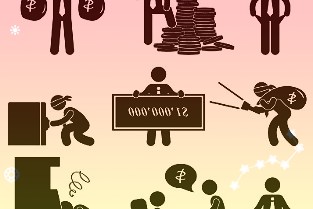 陜西煤業(yè)601225：21Q4業(yè)績(jī)環(huán)比大增22年有望量?jī)r(jià)齊升